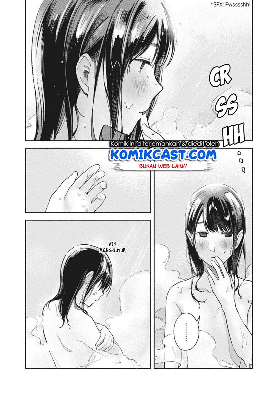 Chapter 51 - halaman 14