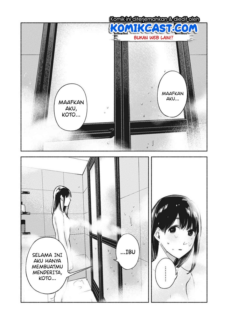 Chapter 51 - halaman 16