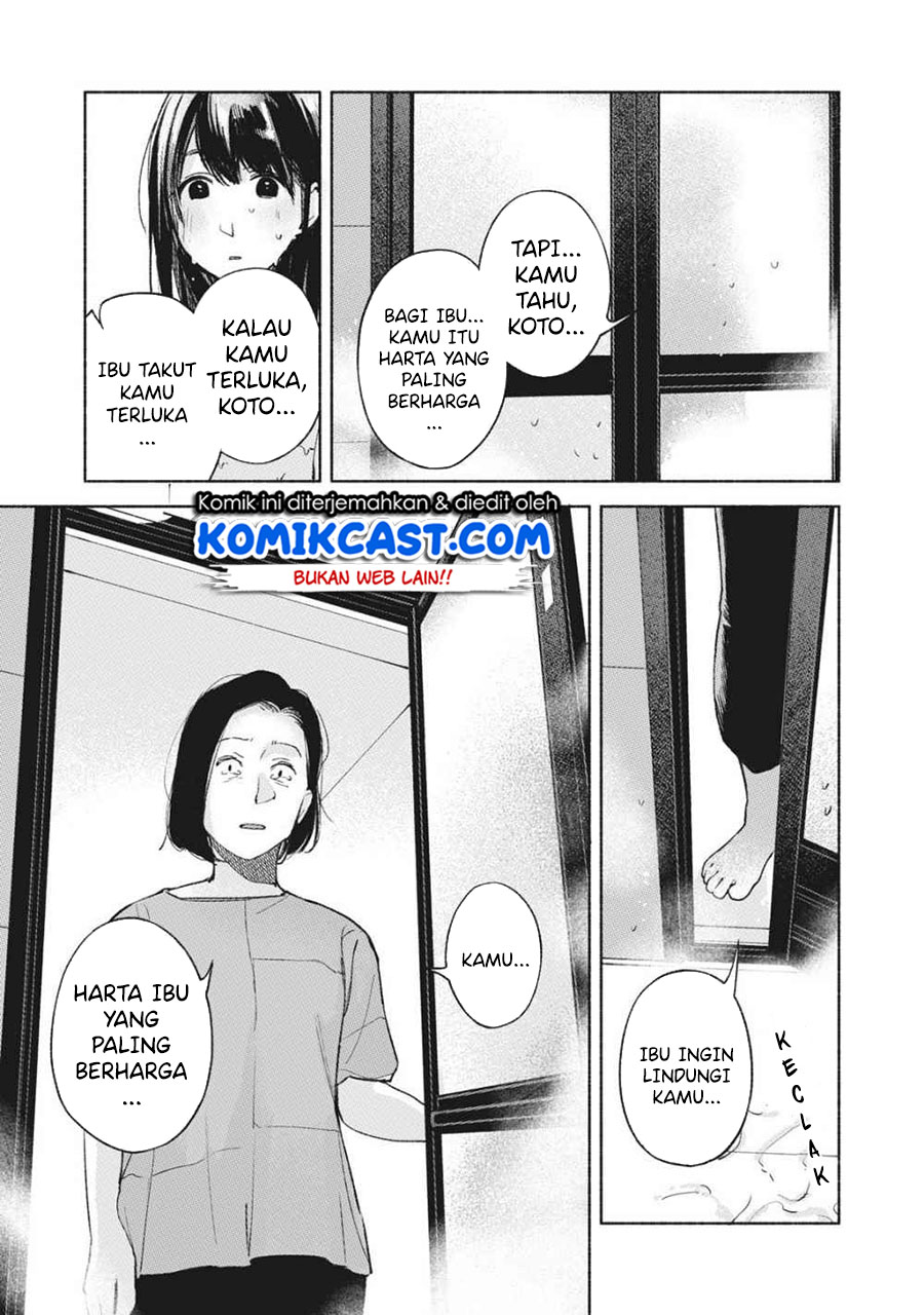Chapter 51 - halaman 17
