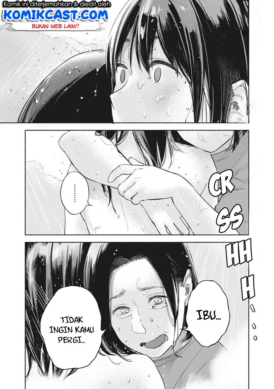 Chapter 51 - halaman 19