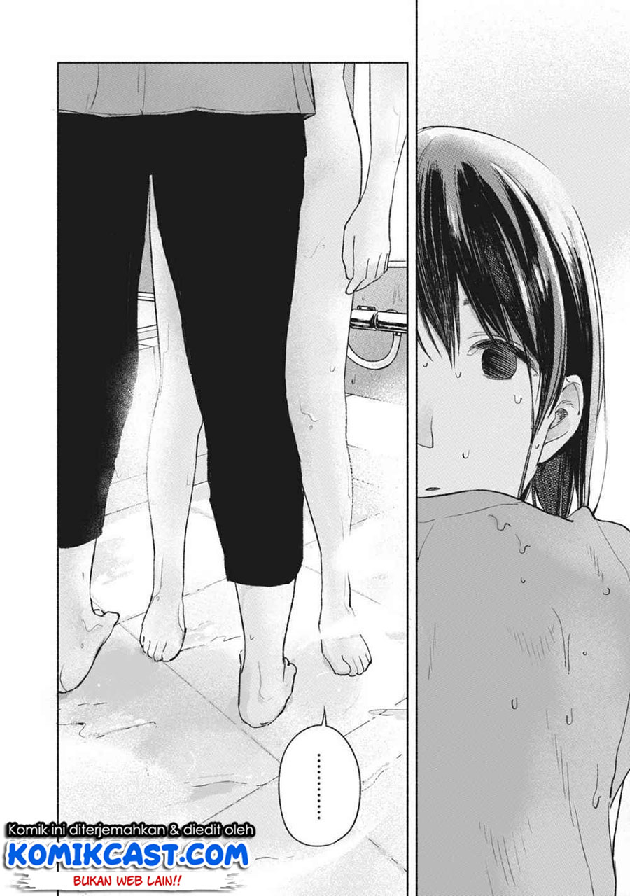 Chapter 51 - halaman 20
