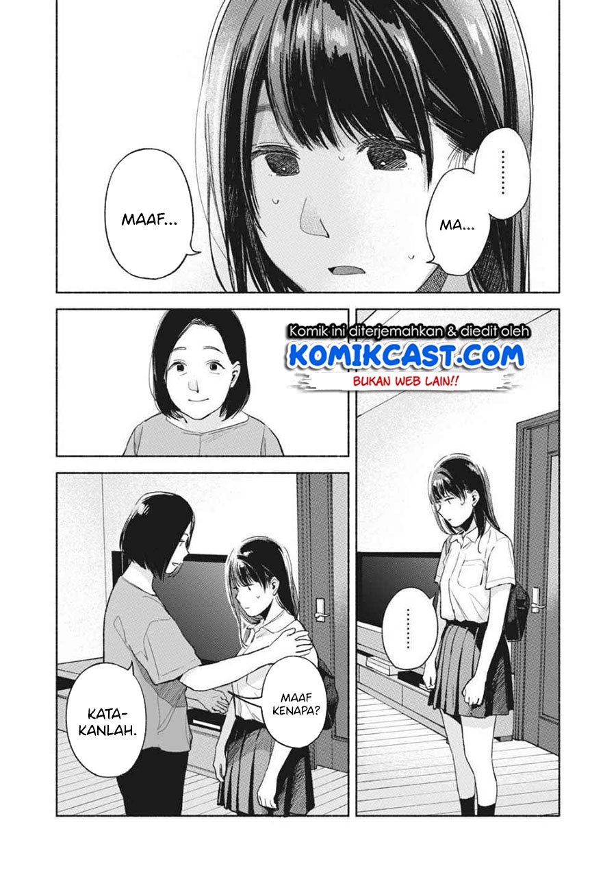 Chapter 51 - halaman 7