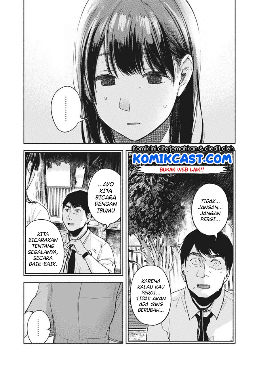 Chapter 51 - halaman 8