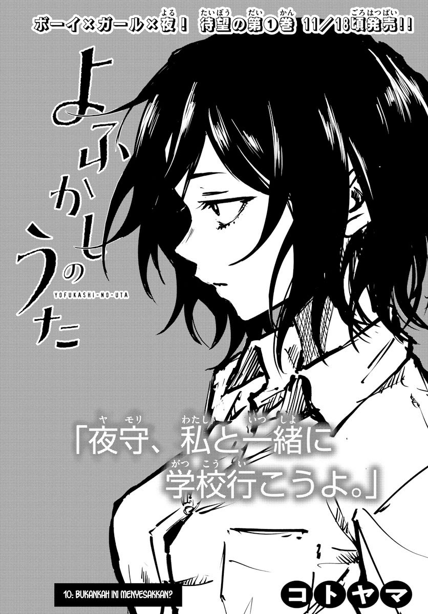 Chapter 10 - halaman 4