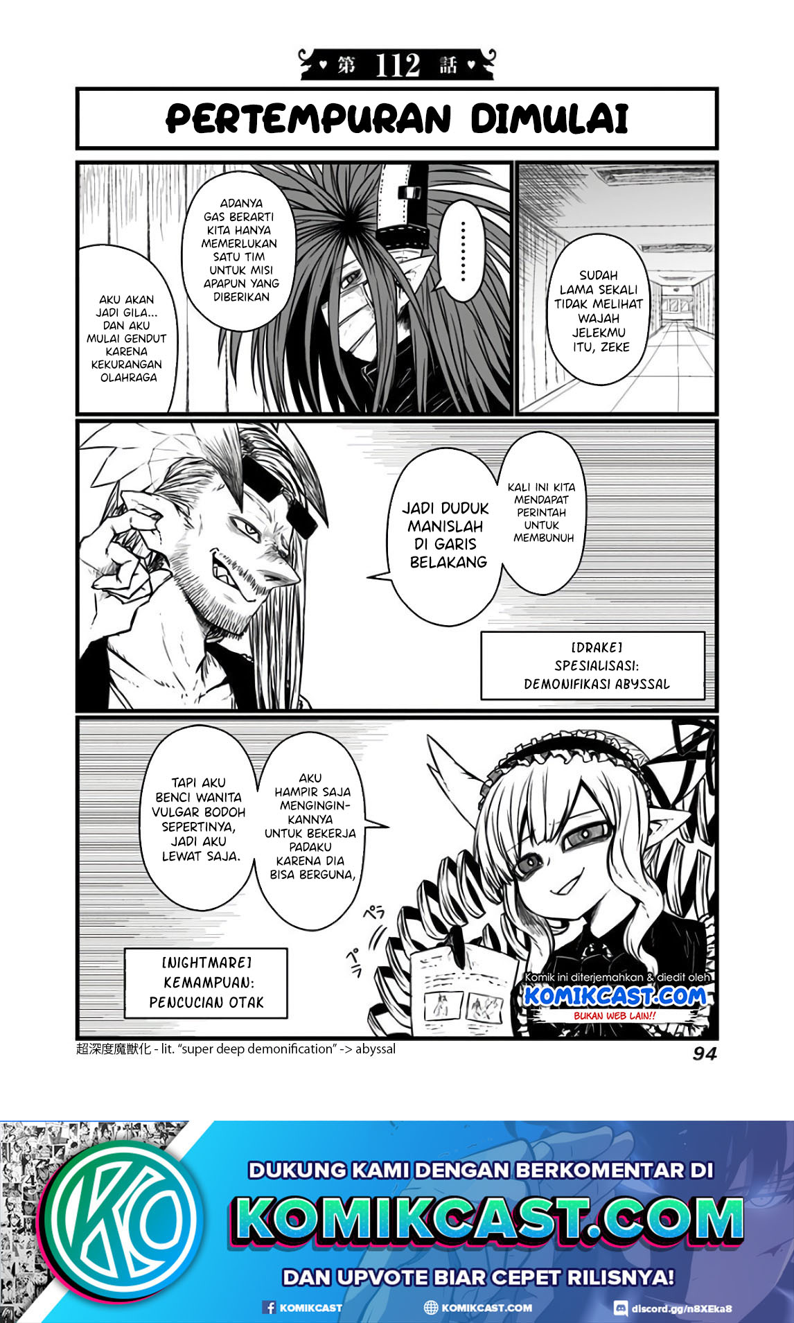 Chapter 112 - halaman 3