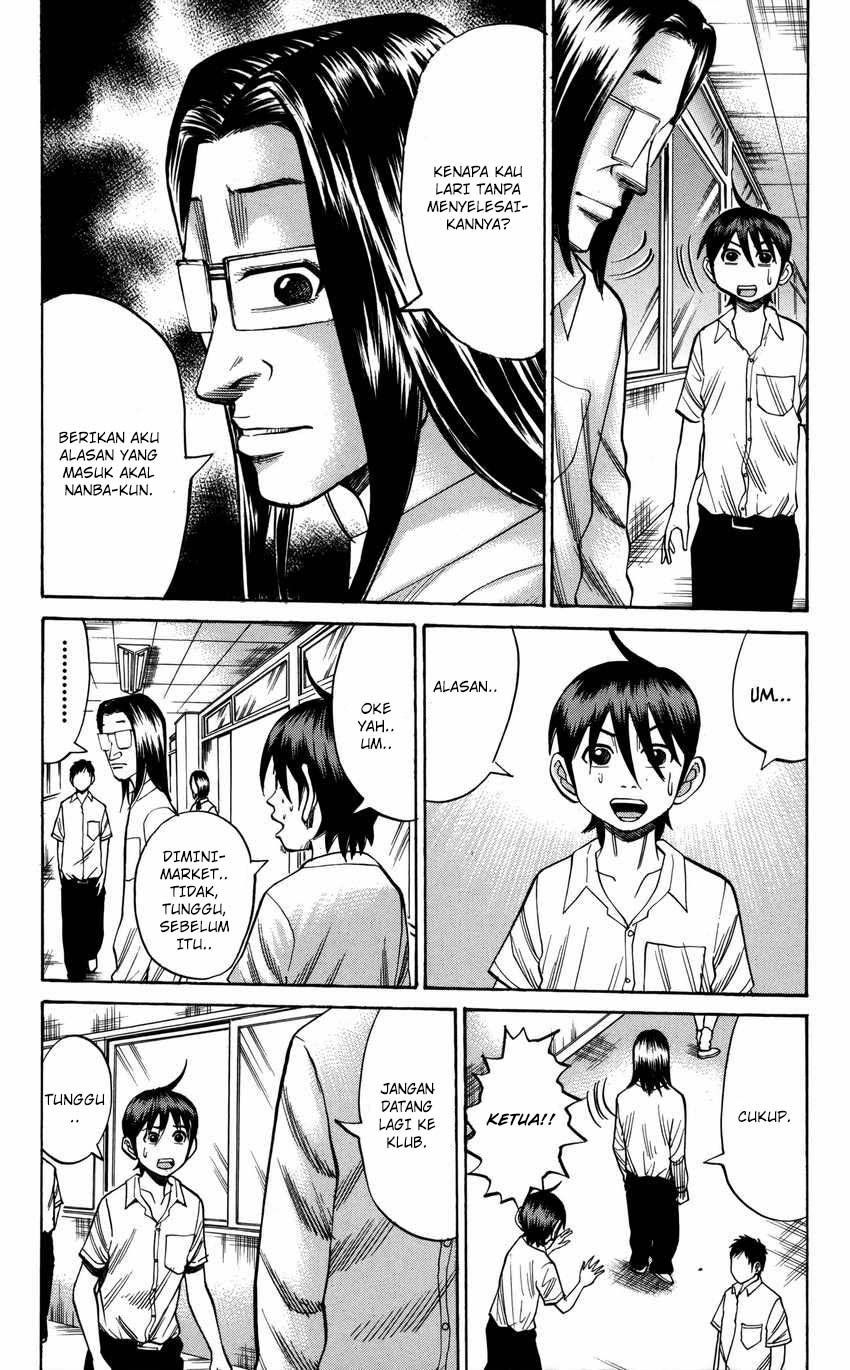 Chapter 58 - halaman 16