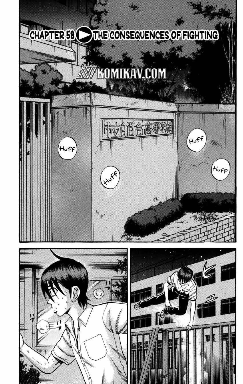Chapter 58 - halaman 3