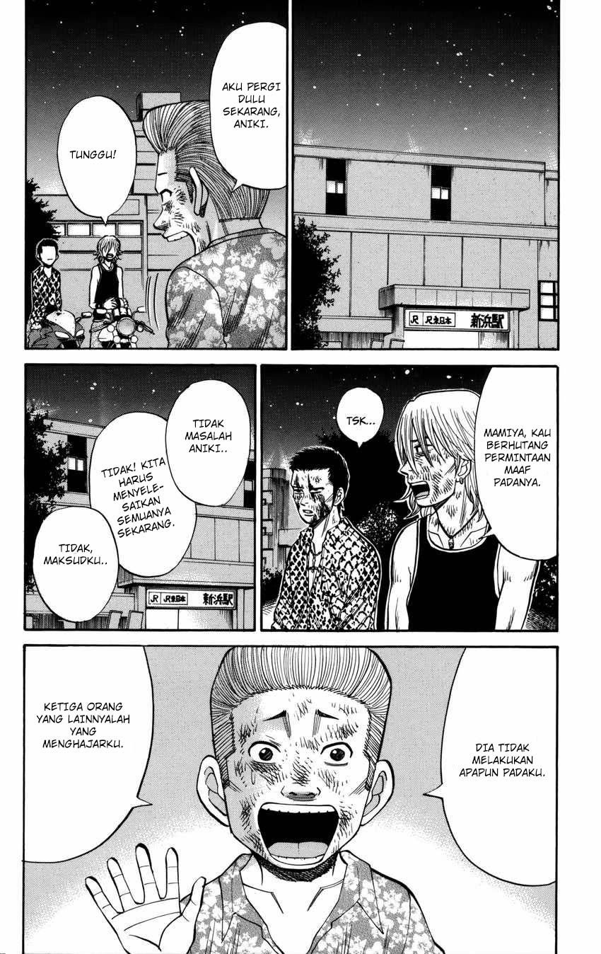 Chapter 58 - halaman 6