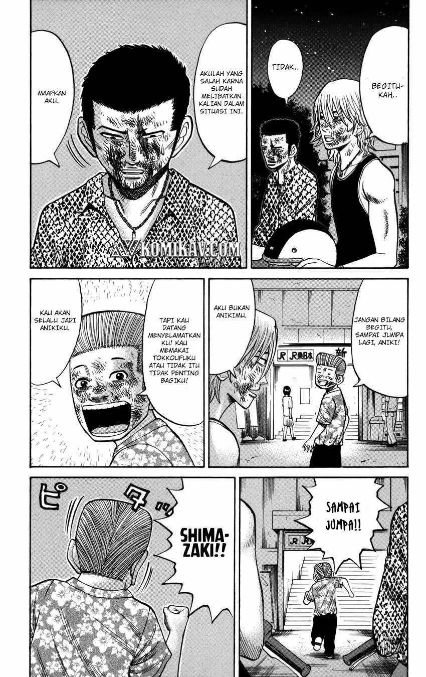Chapter 58 - halaman 7