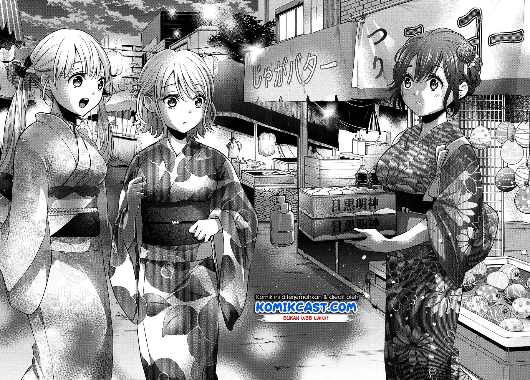Chapter 32 - halaman 21