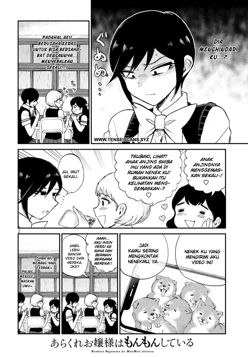 Chapter 17 - halaman 3
