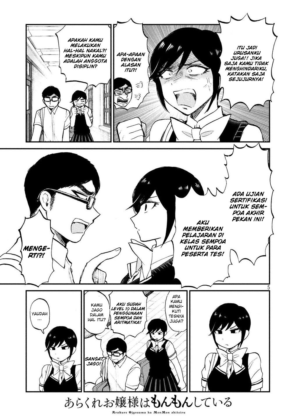 Chapter 17 - halaman 6