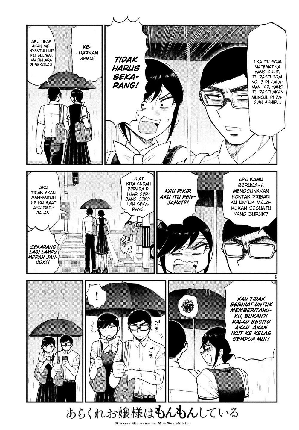 Chapter 17 - halaman 10