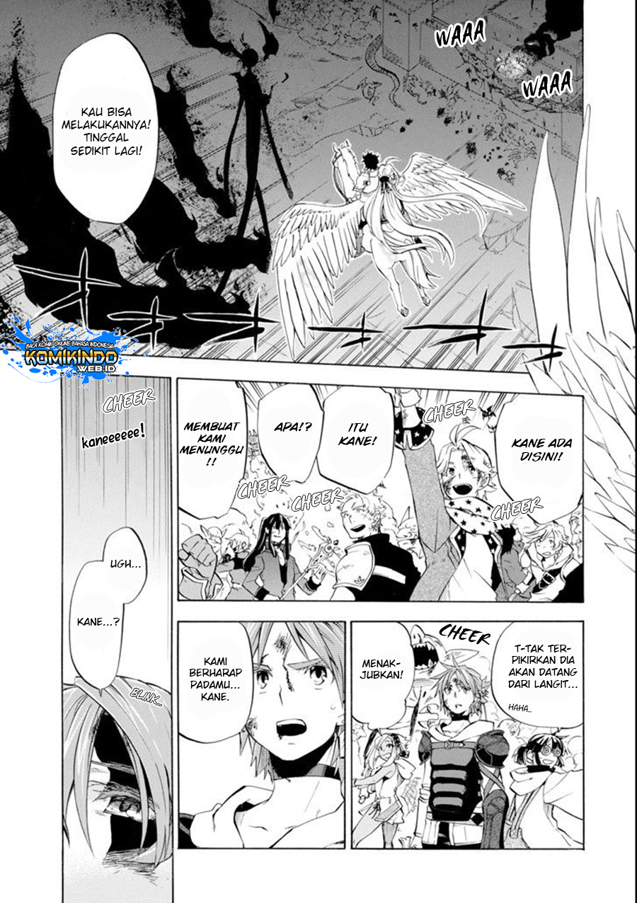 Chapter 8 - halaman 26