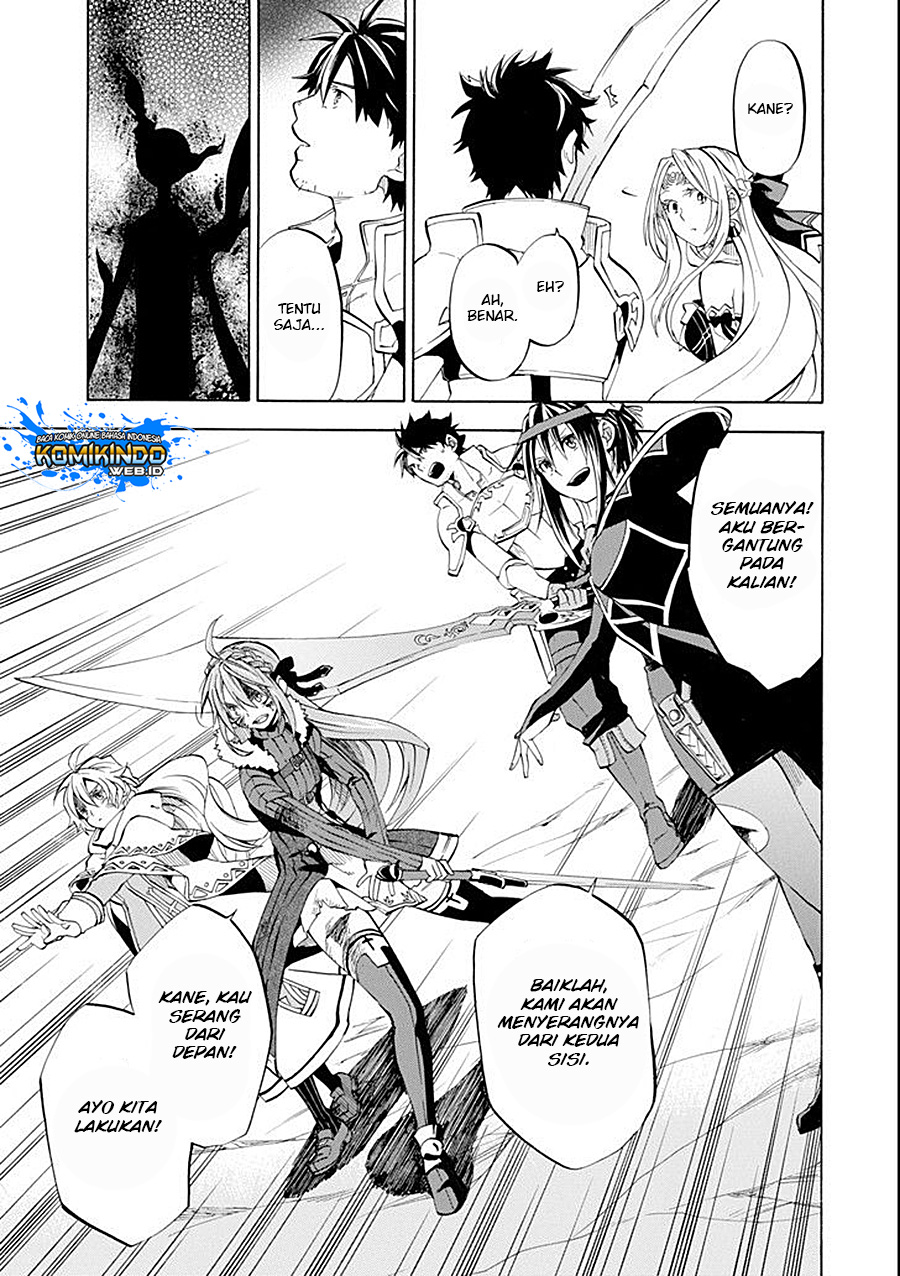 Chapter 8 - halaman 30