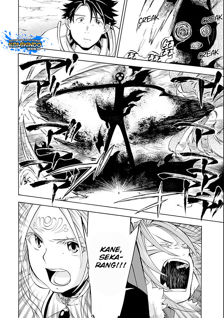 Chapter 8 - halaman 33