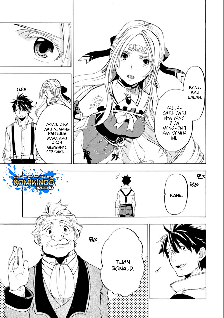 Chapter 7 - halaman 15