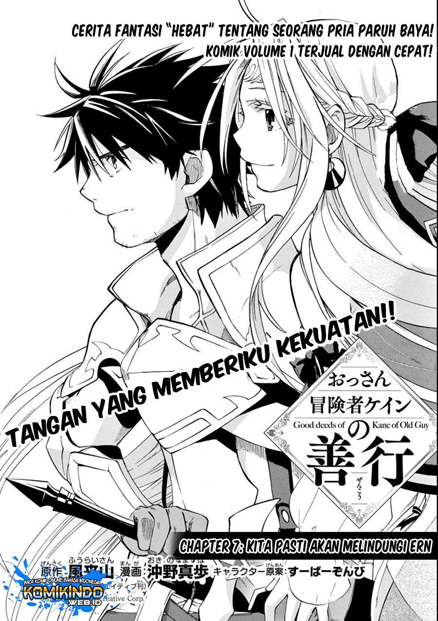 Chapter 7 - halaman 6