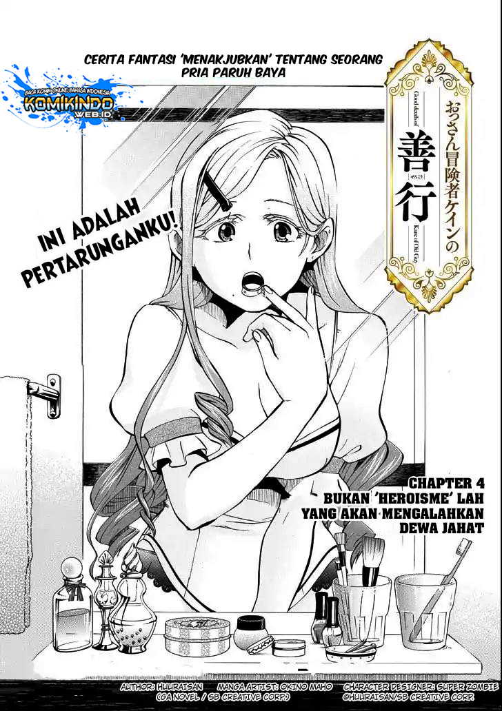 Chapter 4 - halaman 3