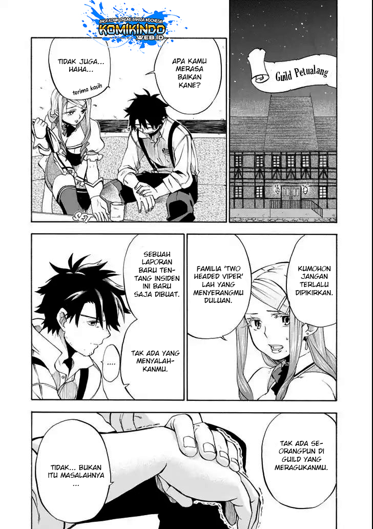 Chapter 3 - halaman 20