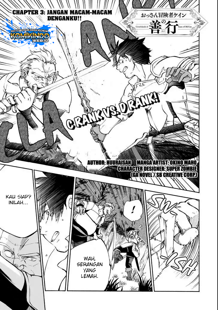 Chapter 3 - halaman 3