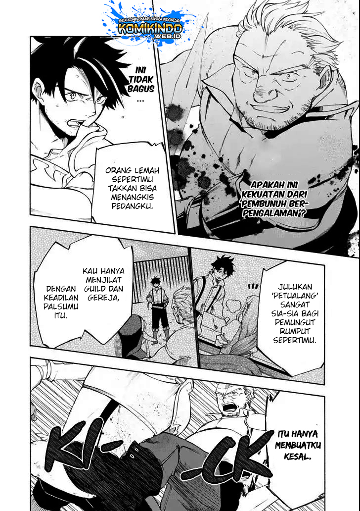 Chapter 3 - halaman 6