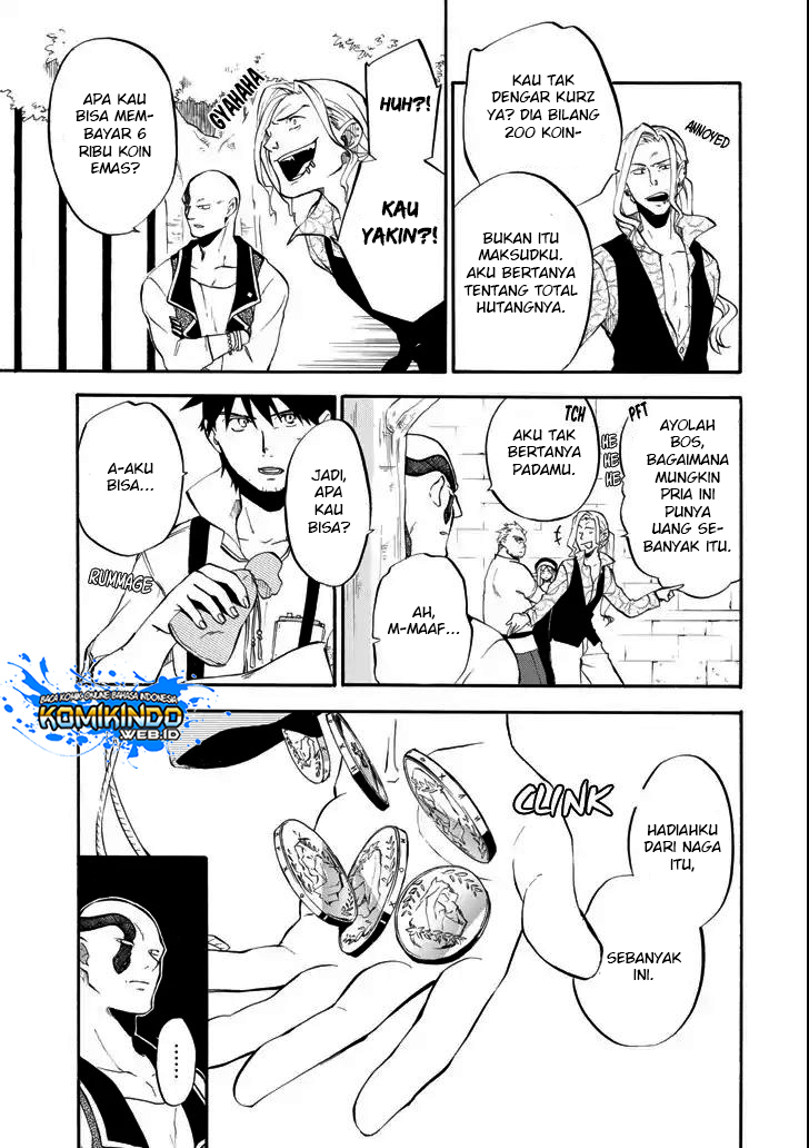 Chapter 2 - halaman 17