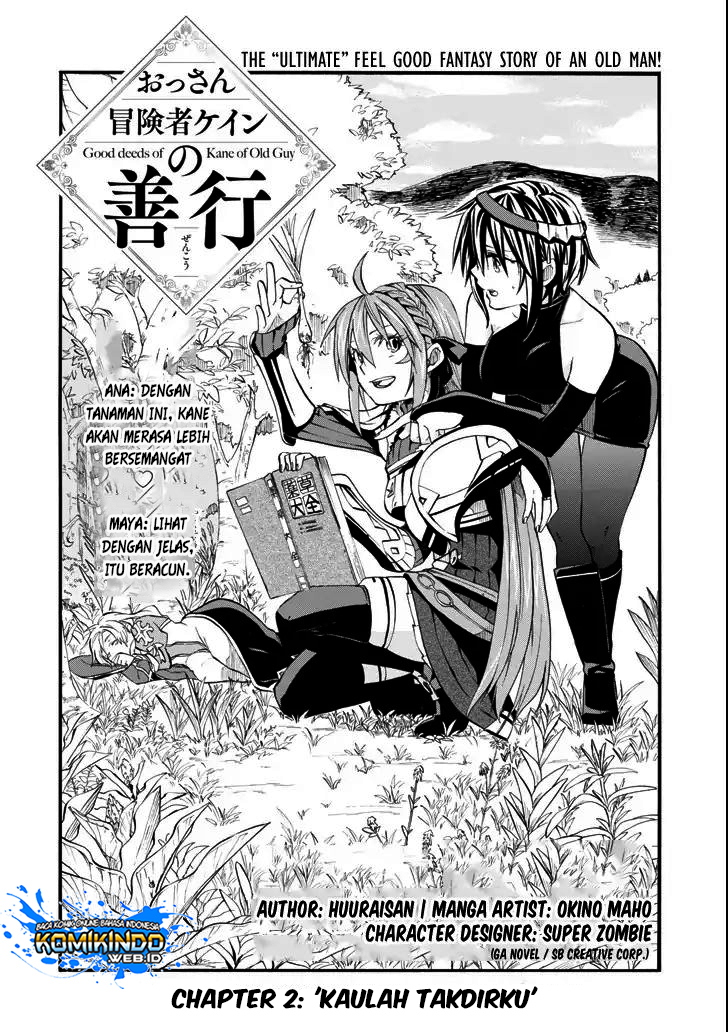 Chapter 2 - halaman 4