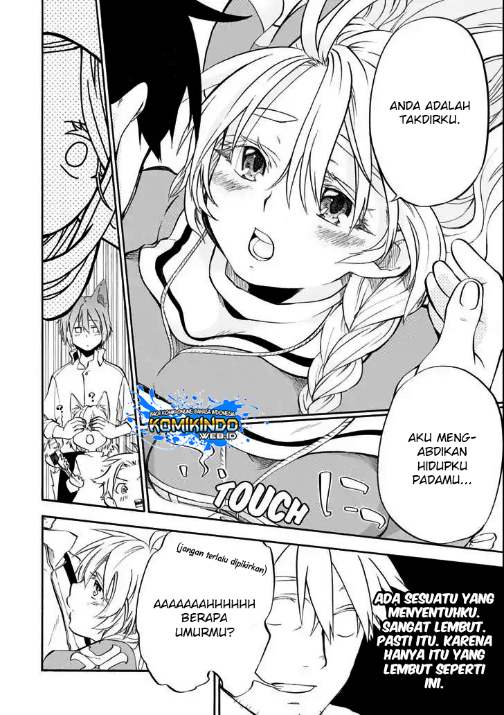Chapter 2 - halaman 33