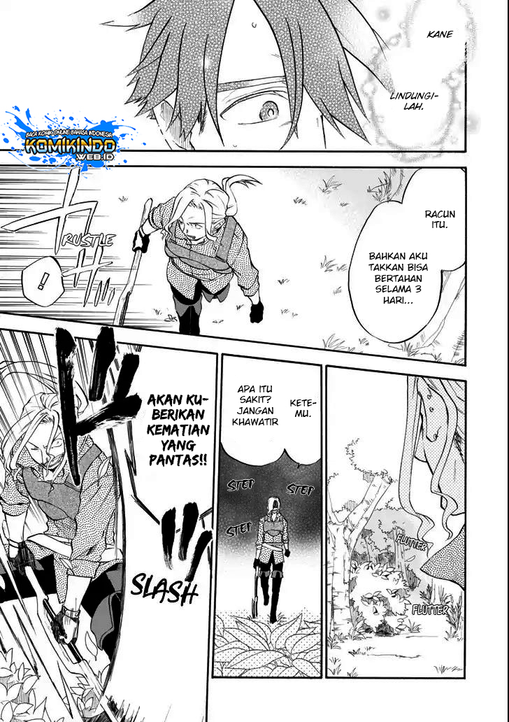 Chapter 2 - halaman 52