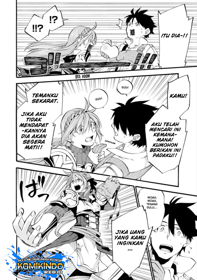 Chapter 1 - halaman 12