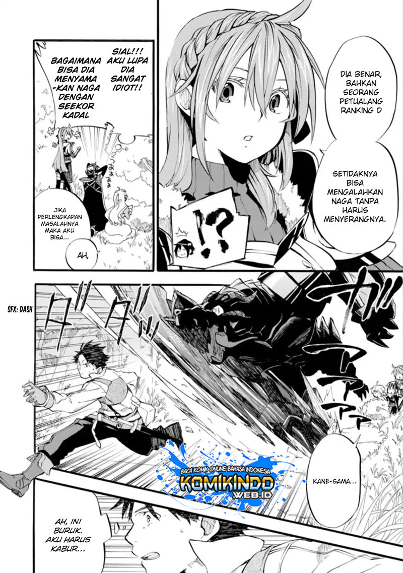 Chapter 1 - halaman 35