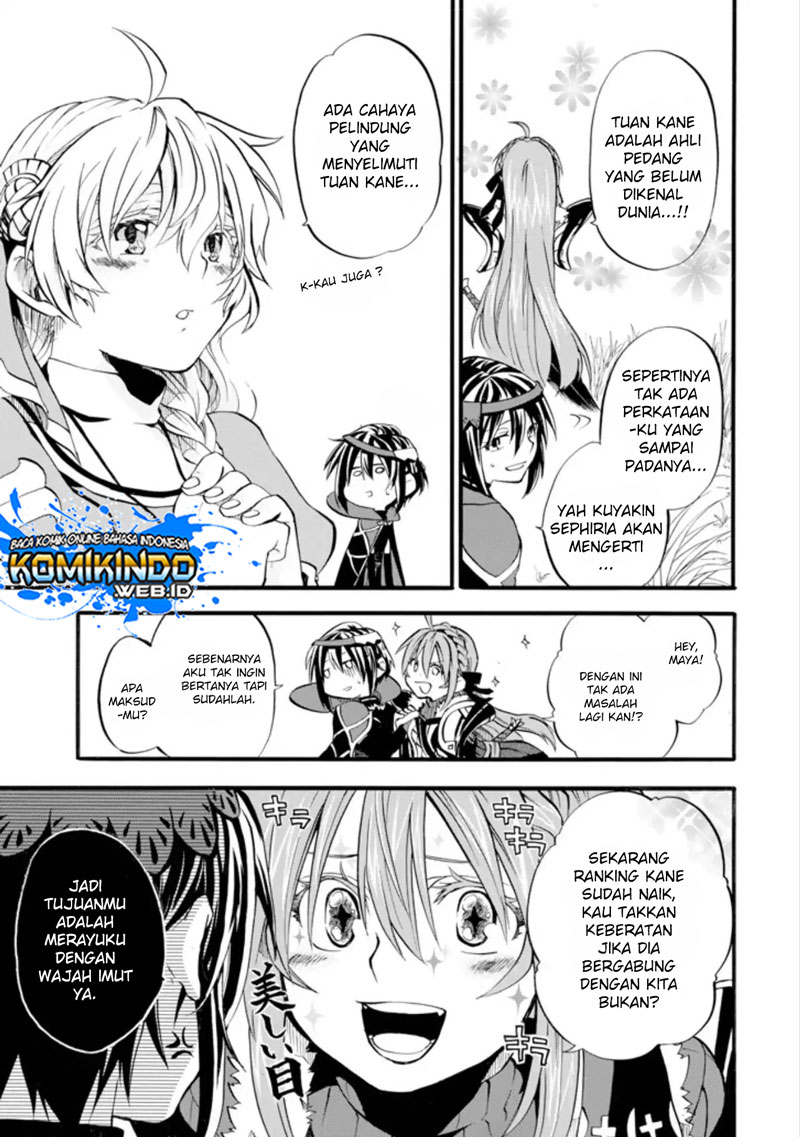 Chapter 1 - halaman 46