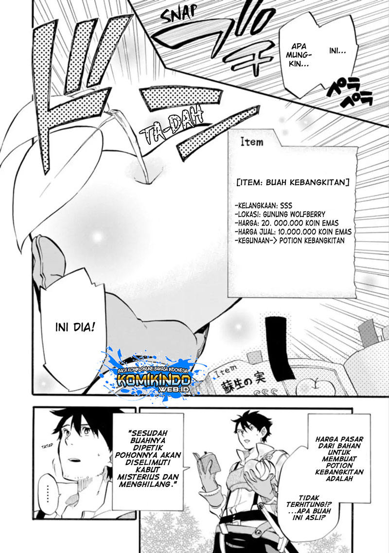 Chapter 1 - halaman 8