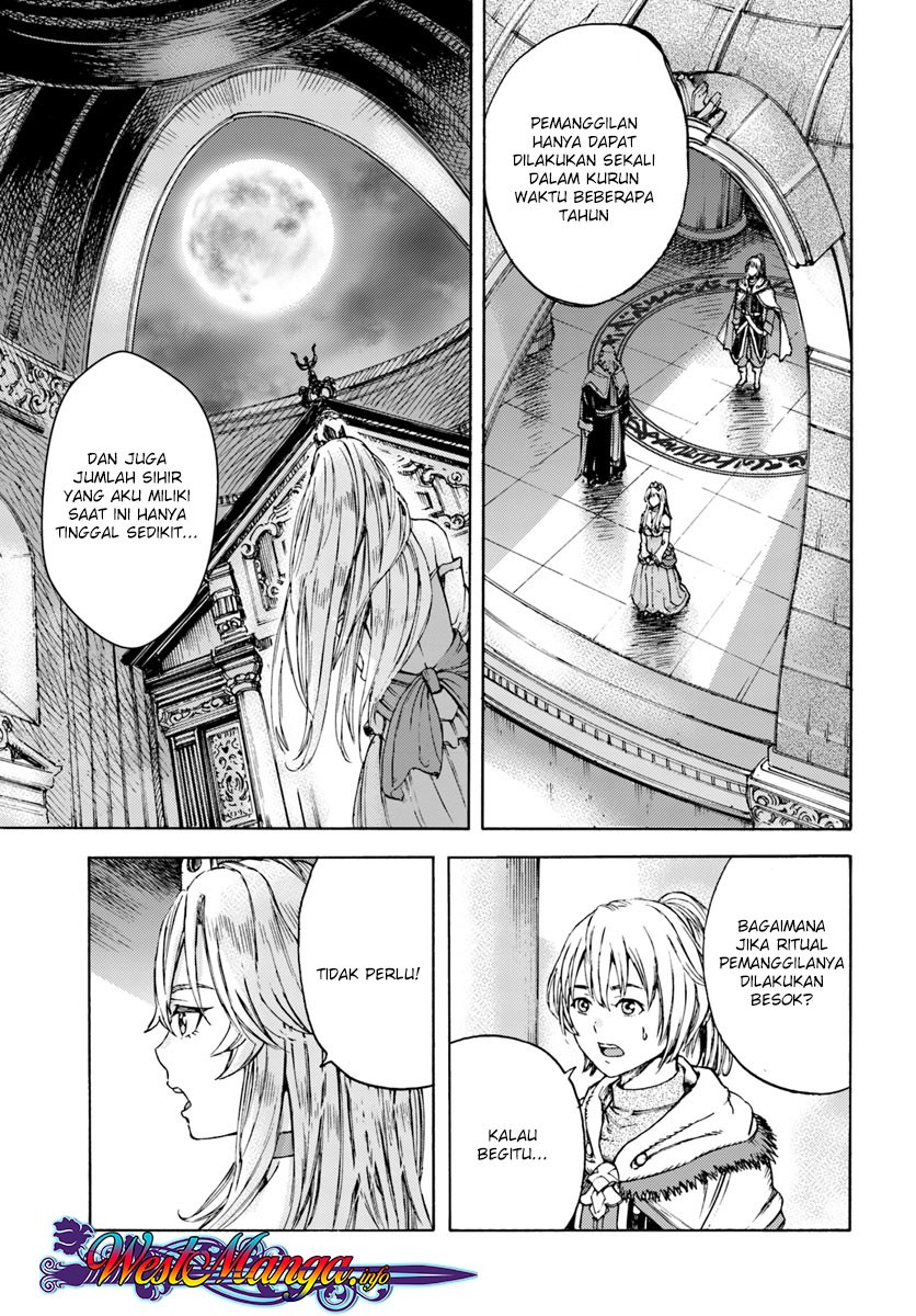 Chapter 1.2 - halaman 2
