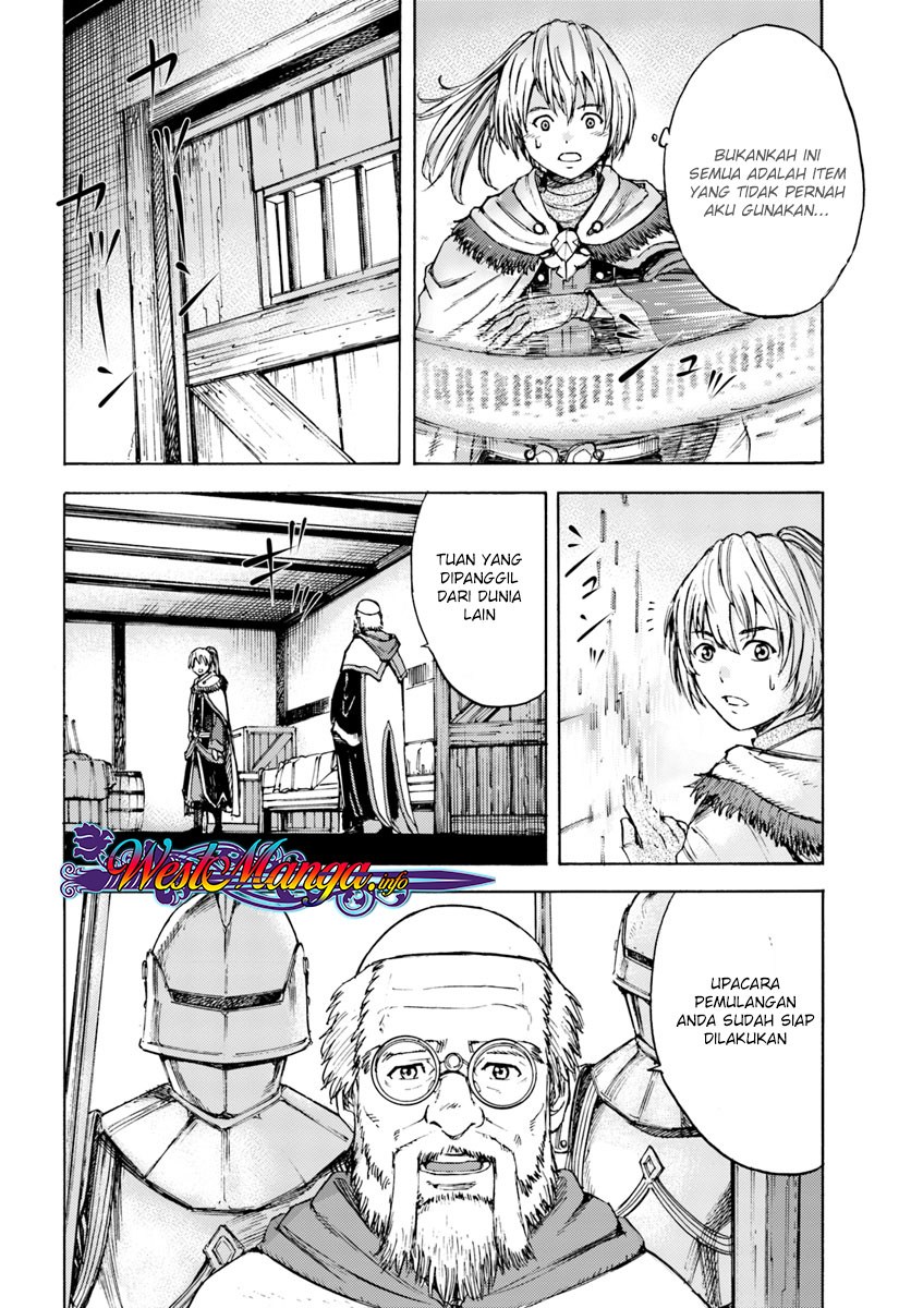 Chapter 1.2 - halaman 15