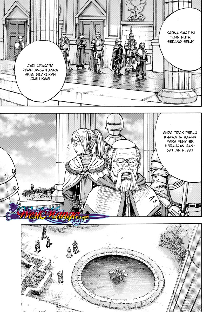 Chapter 1.2 - halaman 16