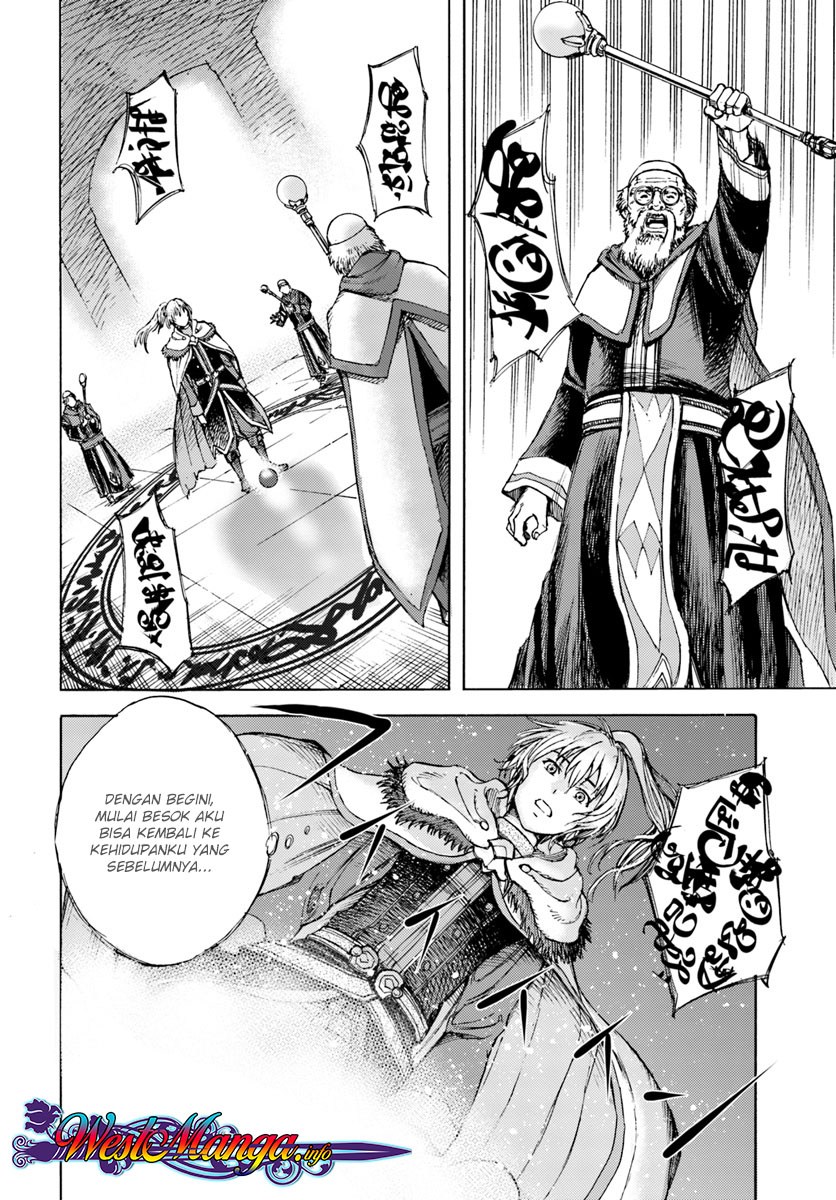 Chapter 1.2 - halaman 19