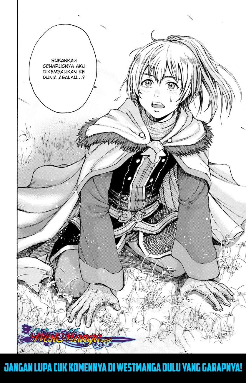 Chapter 1.2 - halaman 23
