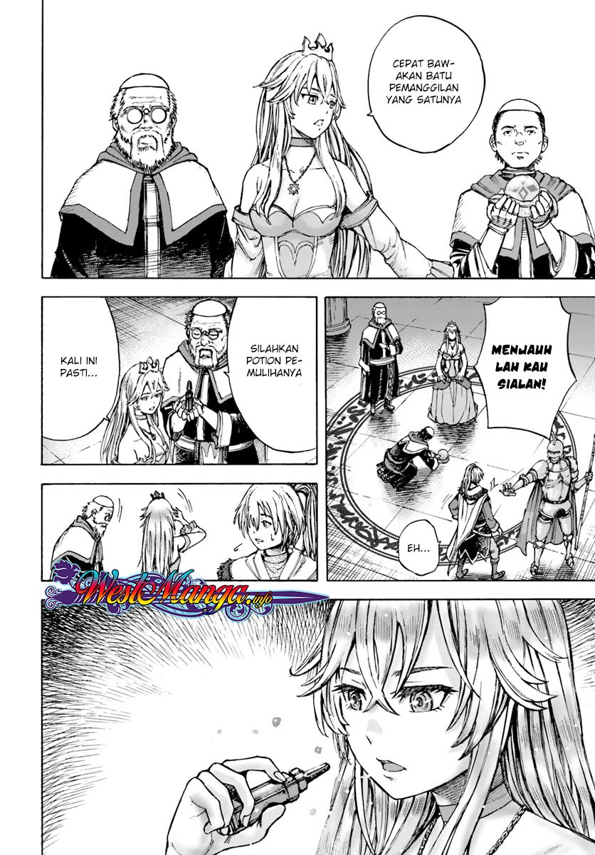 Chapter 1.2 - halaman 4