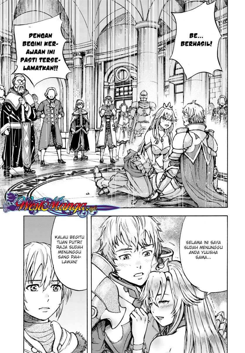 Chapter 1.2 - halaman 7