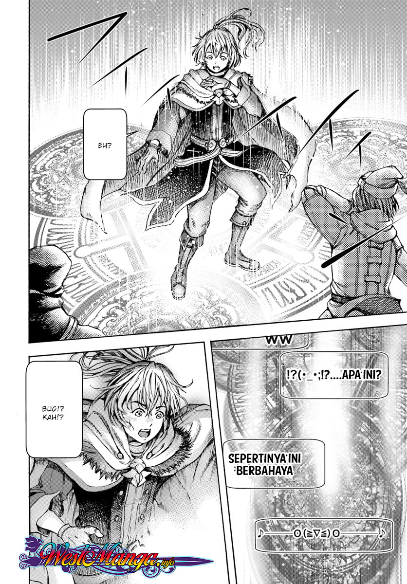 Chapter 1.1 - halaman 14