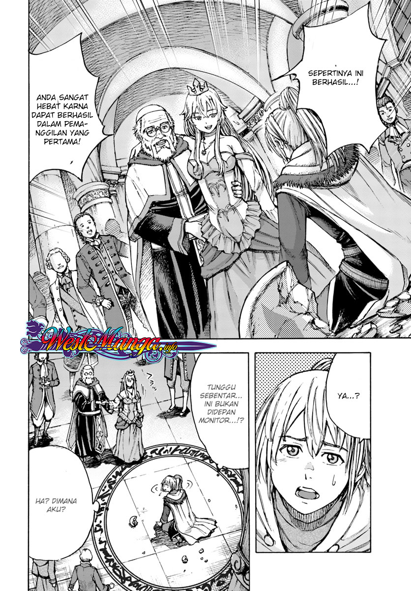 Chapter 1.1 - halaman 16