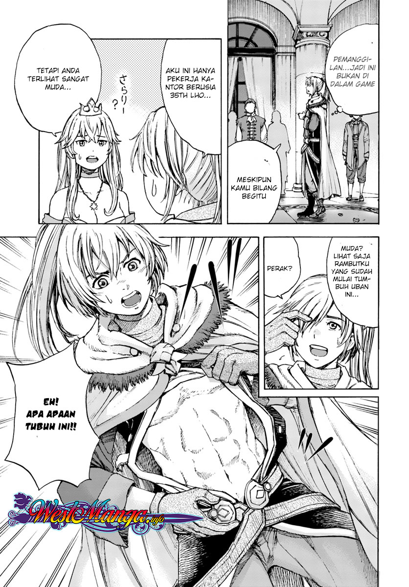 Chapter 1.1 - halaman 19