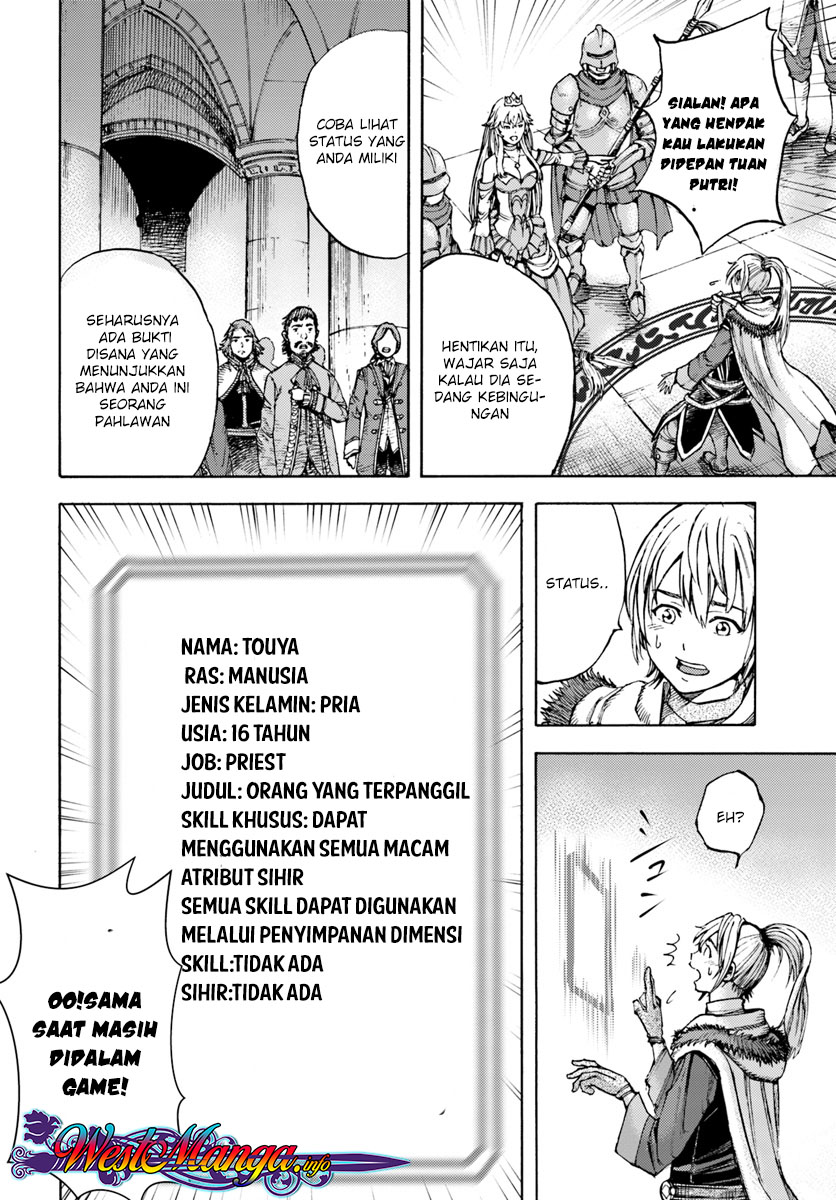 Chapter 1.1 - halaman 20