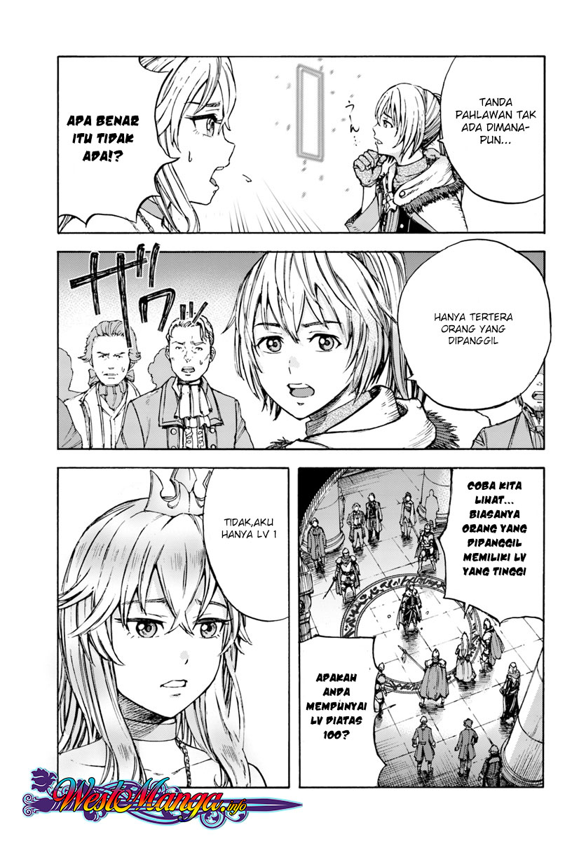 Chapter 1.1 - halaman 21