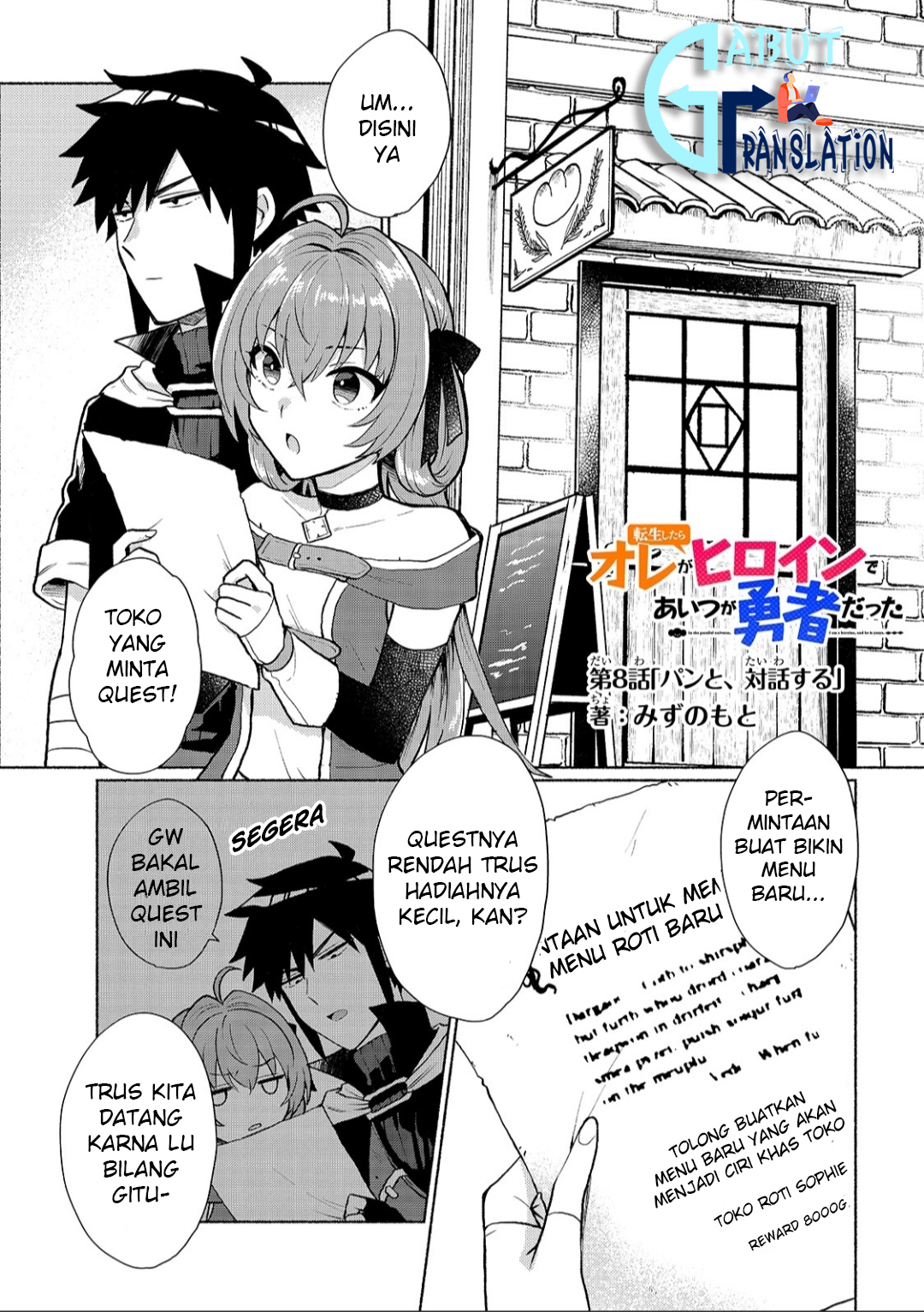 Chapter 8 - halaman 4