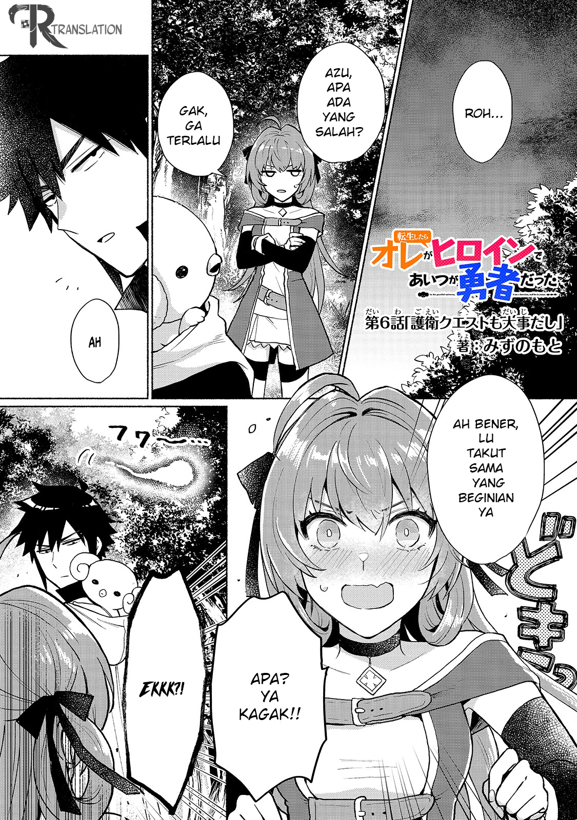 Chapter 6 - halaman 3