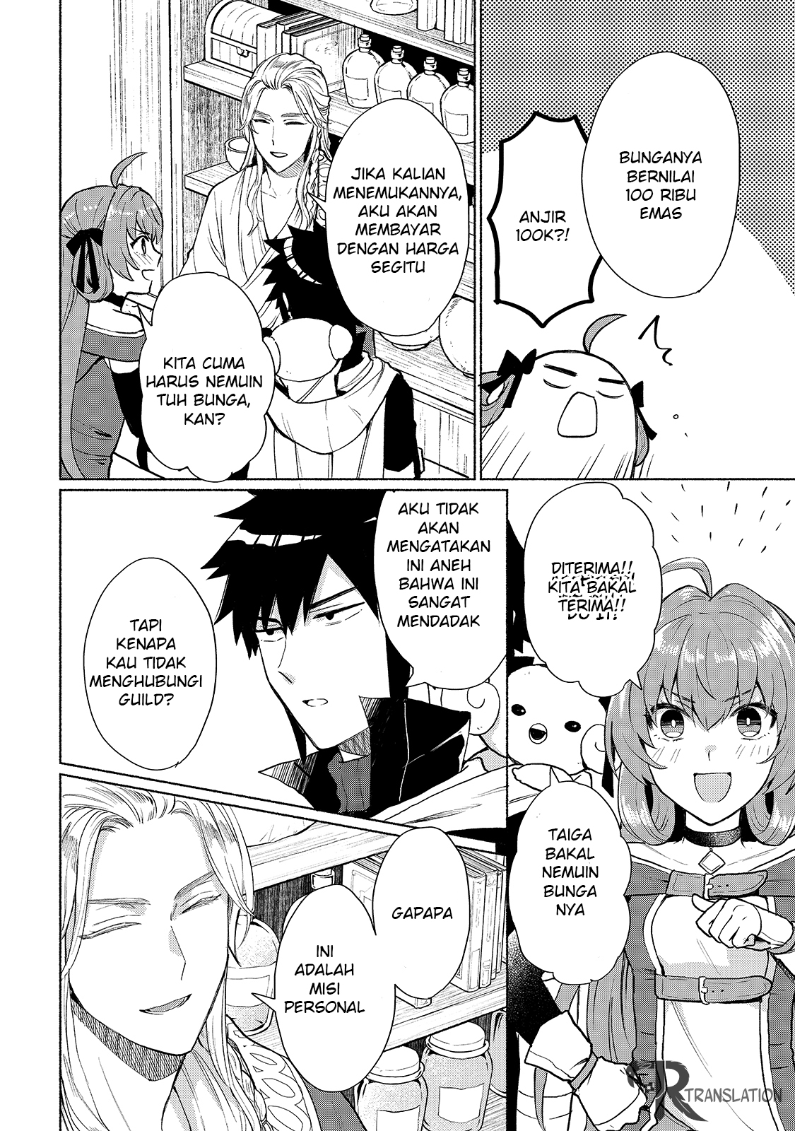 Chapter 5 - halaman 16