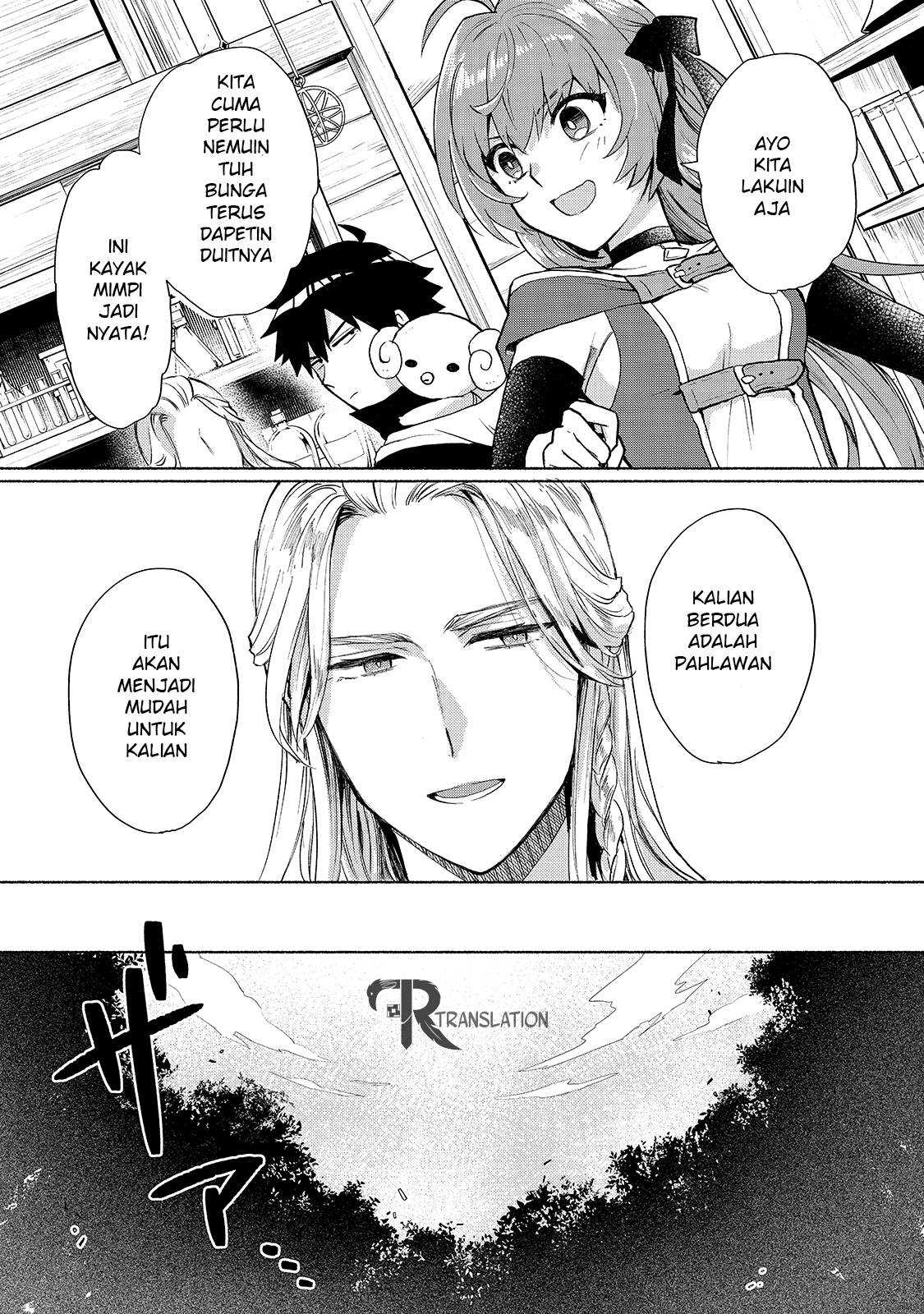 Chapter 5 - halaman 17